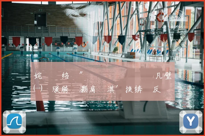 姹夎尐绉戣〃鎬侊細鎰熻 鎴戝凡璧㈠緱瑗胯挋灏肩殑淇′换锛涘反閲屽ゥ鏂 渶璁╂垜鎯婂枩